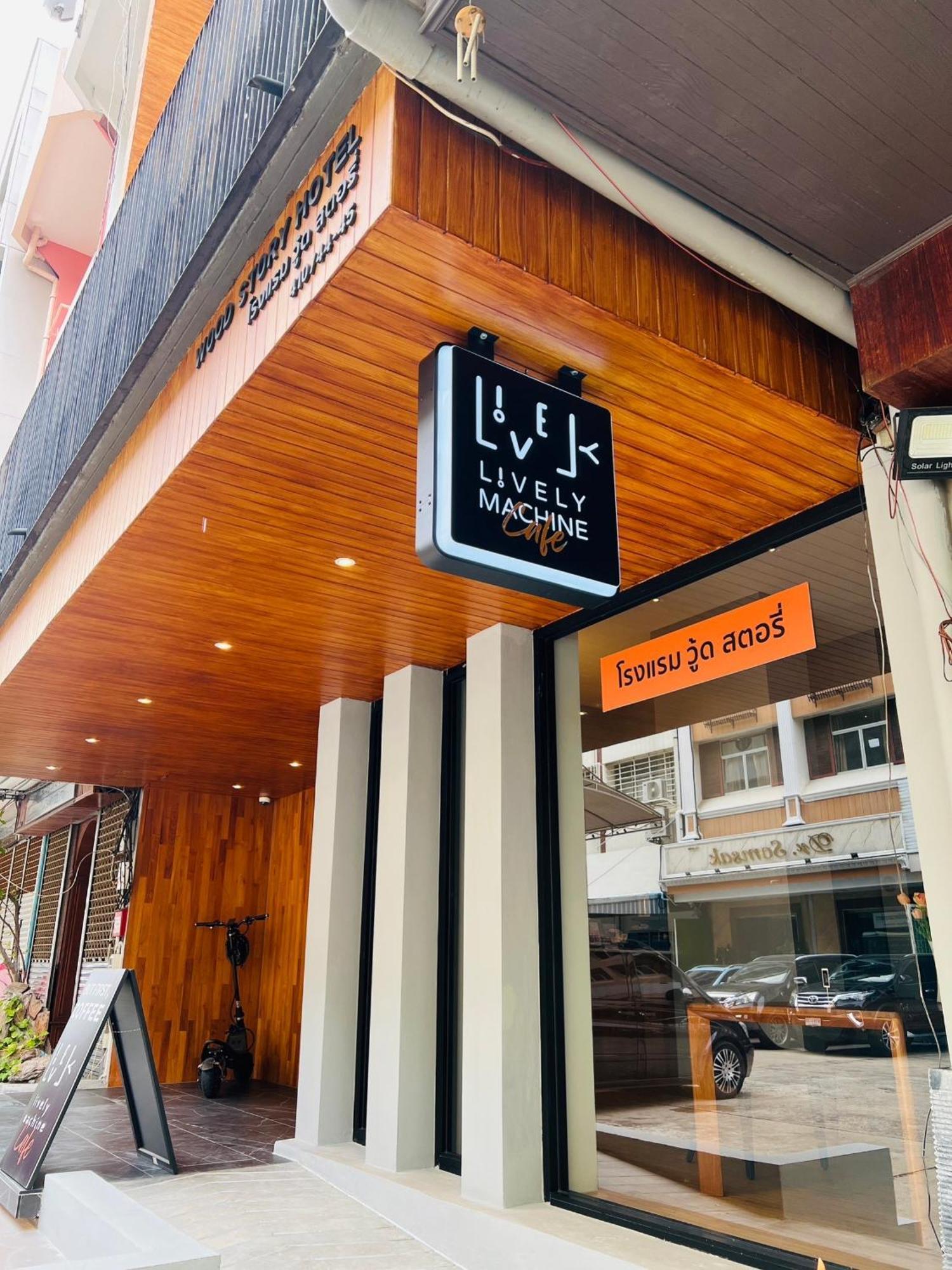 Woodstory Boutique Hotel Bangkok Exterior photo
